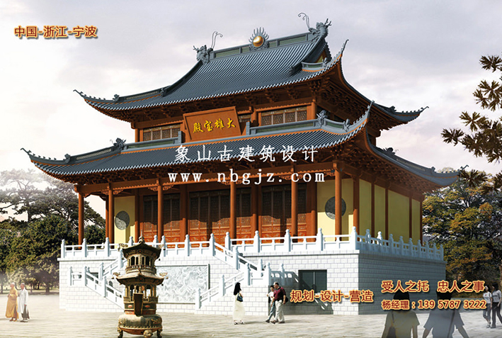 古建筑設計有哪些基本原則