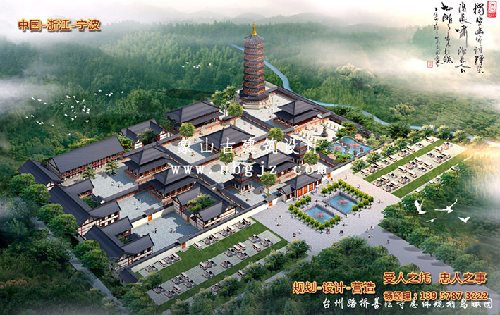 中國古建筑制度化的特點