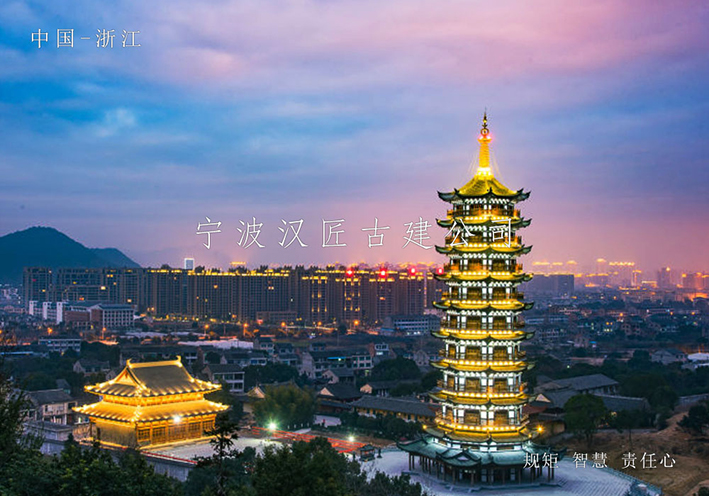 園林仿古建筑的時(shí)空間設(shè)計(jì)